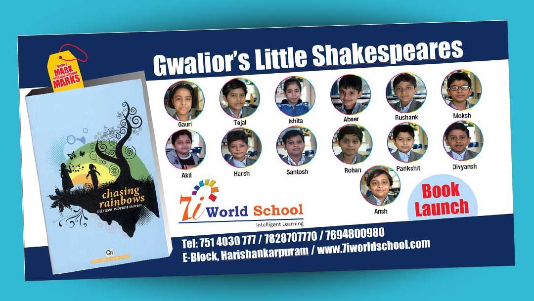 Little Shakespeares