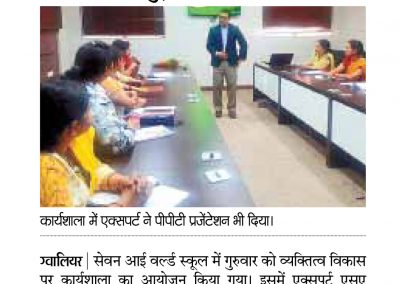 7i World School News_Publish in City Bhaskar on 27 Oct